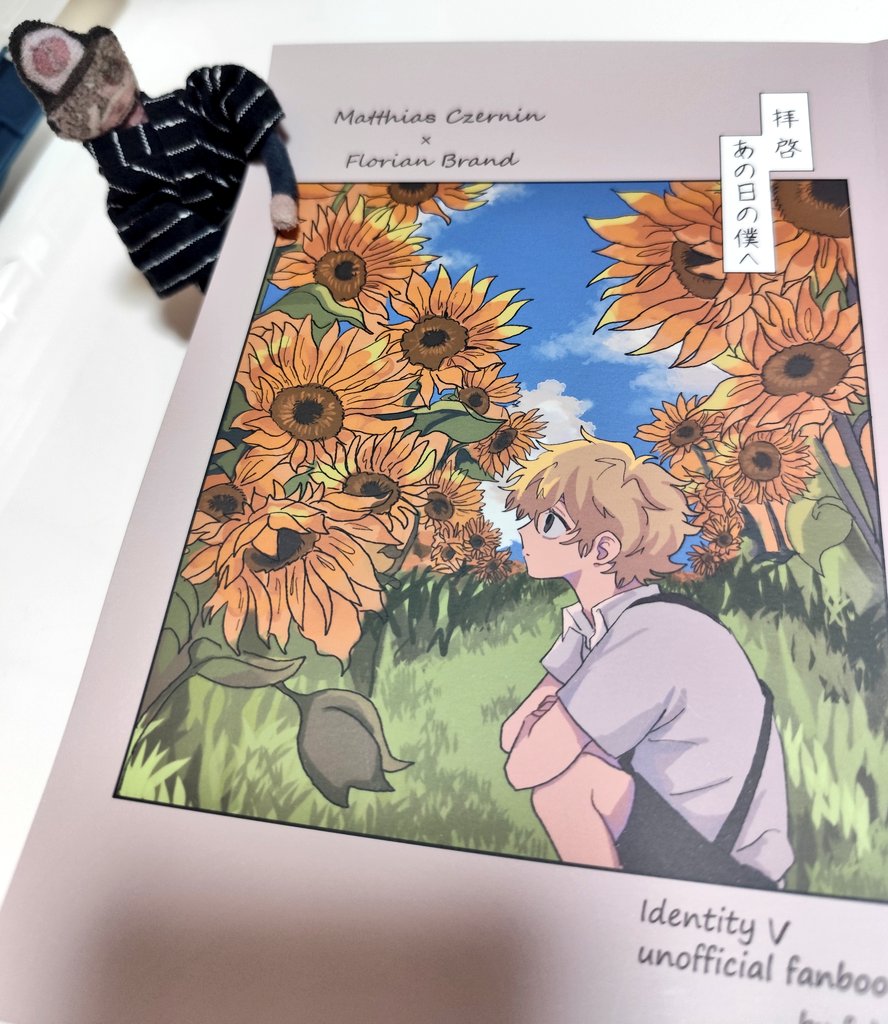 アール チェキ探しの旅中★ページです❤️ ちーず🧀11/16 東7 G64b (@cheese__1023) / Posts / X