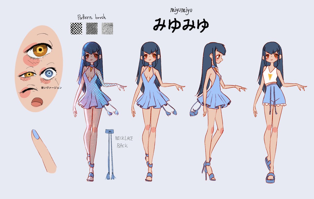 eveさま専用 eveさま専用 Eve Official (@nonsense_eye) / Posts / X