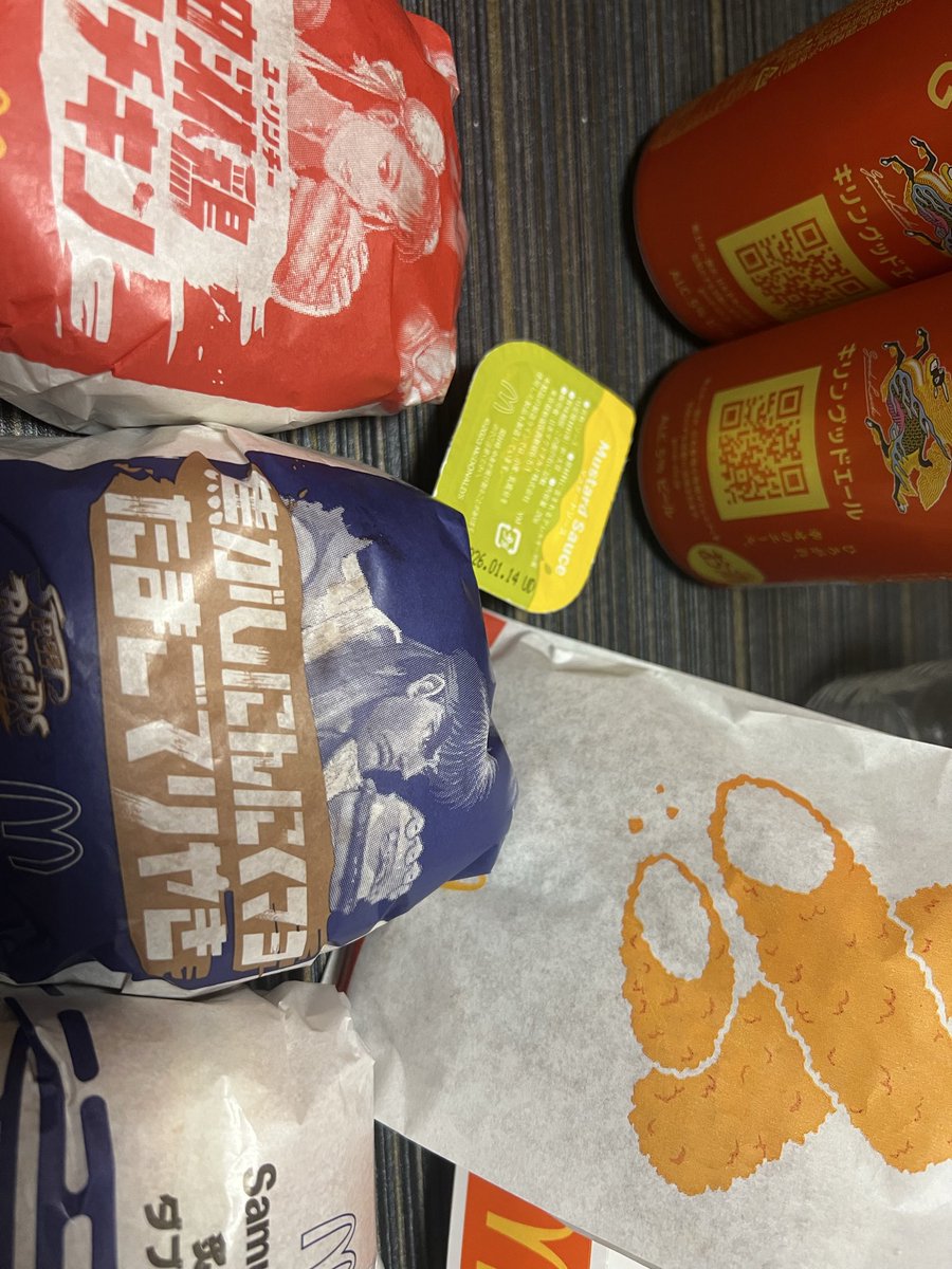 ﾓｰﾄﾗｯｸ on X