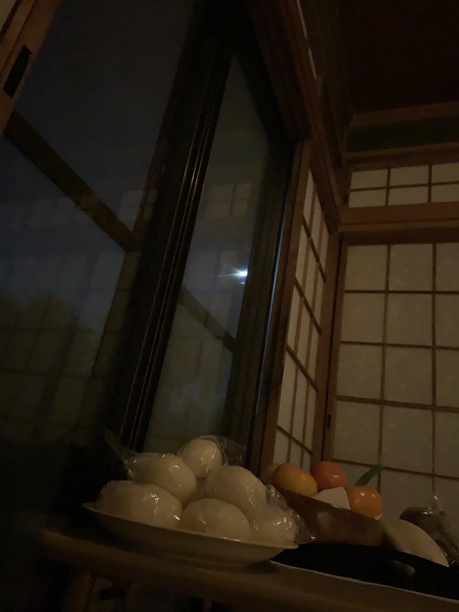 お菓子い屋 on X