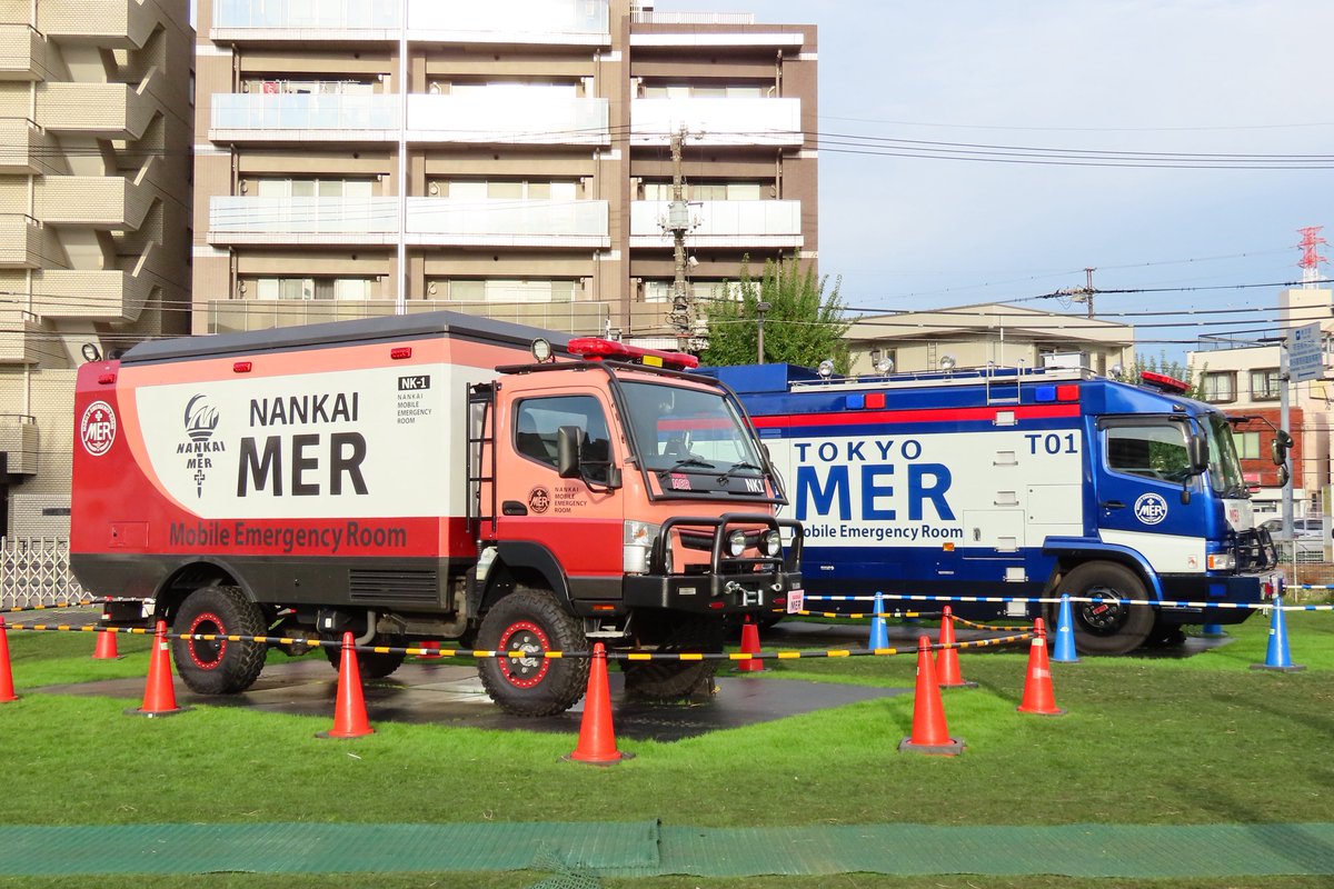 toripato's tweet photo. 劇場版『TOKYO MER〜走る緊急救命室〜南海ミッション』　特殊車両 ERカー
【T01】＆【NK1】

全国キャラバンは終了しましたが、町田市防災フェスタ2025にて特別展示されました。

#tokyomer #南海ミッション 
#町田市防災フェスタ https://t.co/jmFs4WKyMO