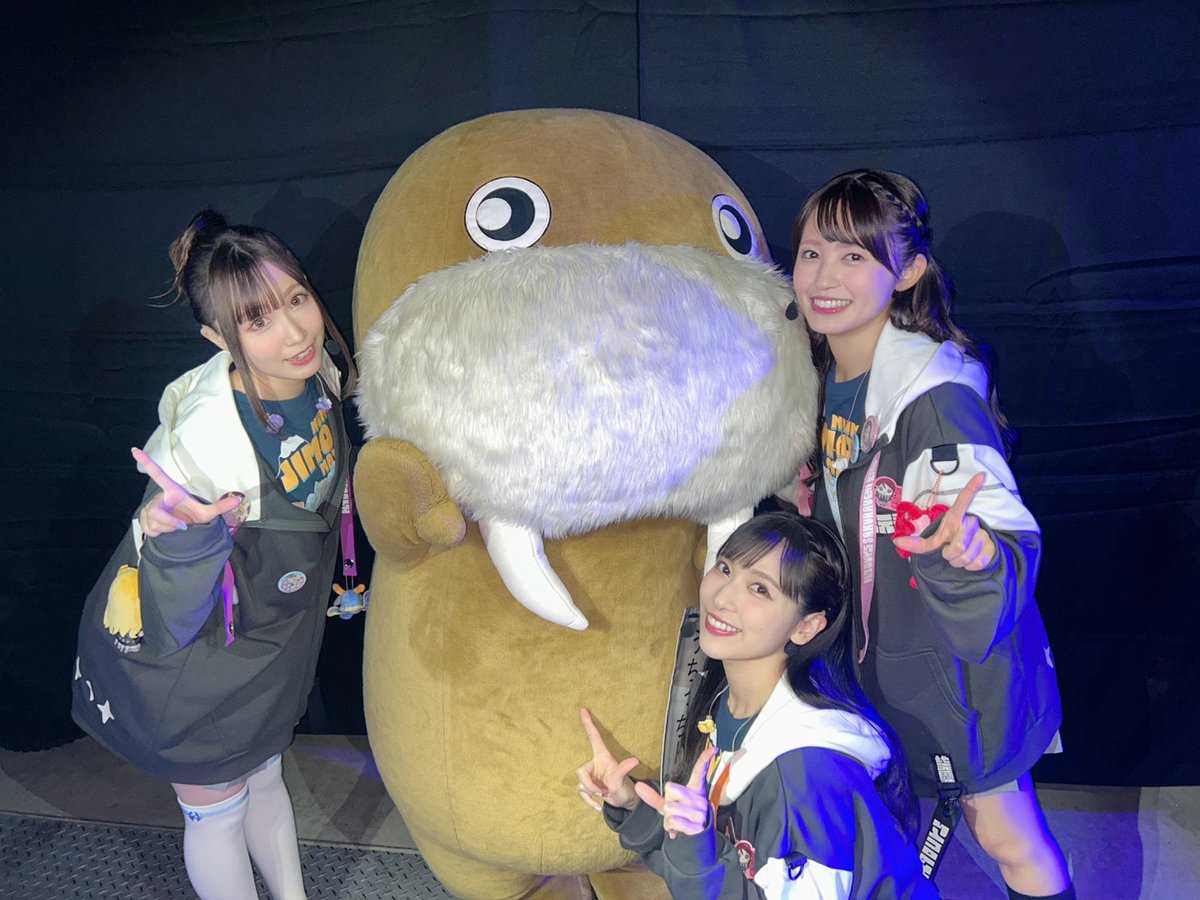 ☀#じもあい2025_Day2☀
ラブライブ！サンシャイン!! 沼津地元愛まつり 2025

Day.2にご参加いただき、ありがとうございました✨

明日はいよいよ最終日！もりあがっていきましょう！

#lovelive #Aqours