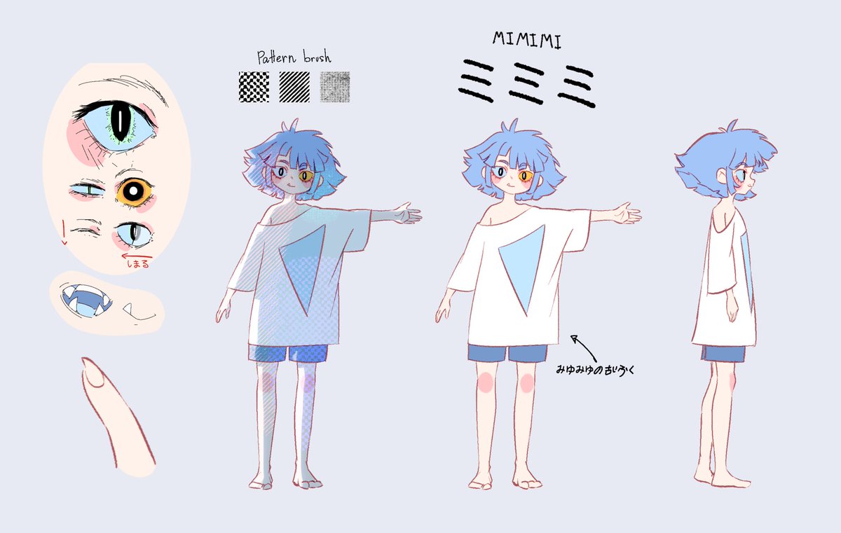 havtza's tweet image. みゆみゆとミミミです！

#Iolite #eve #characterdesign