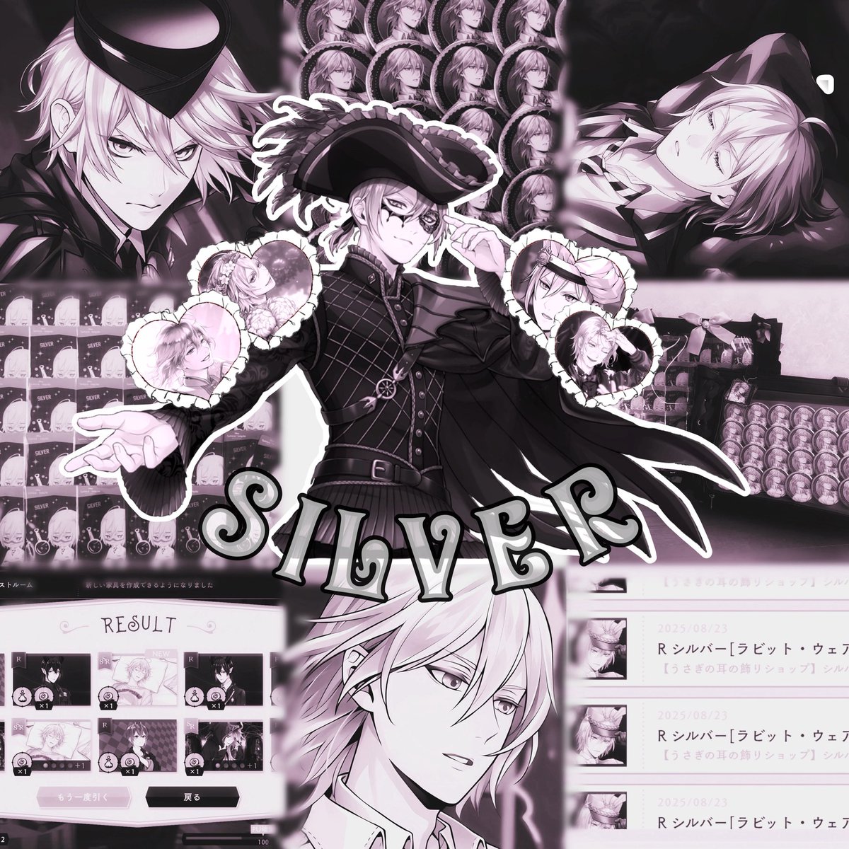 ちこにゃう on X