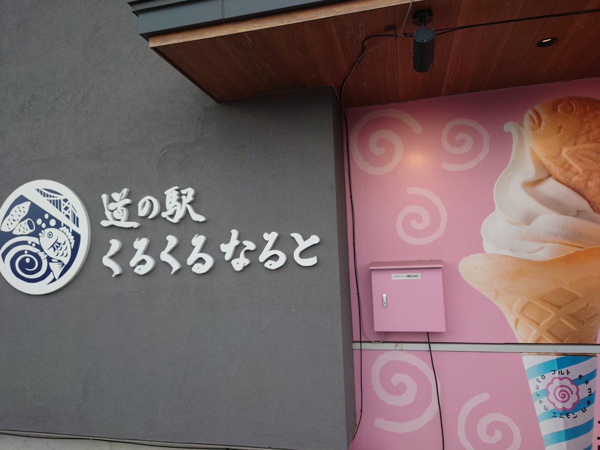 のぶちゃん様の専用ページ nobu on X