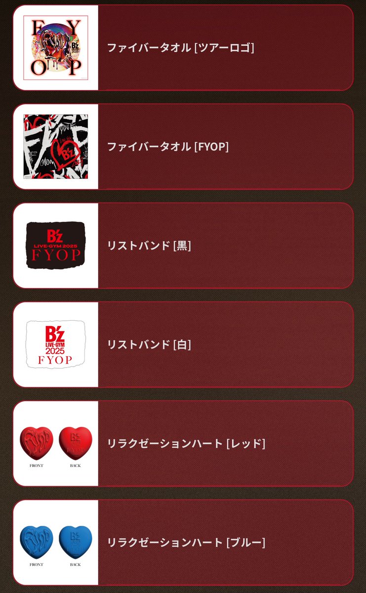 ＊【ダイスケ様】専用ページ＊ あどすけⅡ 〔Adosuke〕 on X