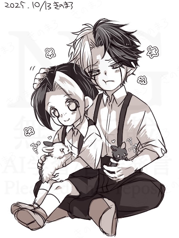 #ひらいて赤ブー

マ🍄シュ💪　　
「レ☔️ン・エイ🐰ズ×フ🐬ン・エイ🐰ズ（ レイフィン☔️🐬 ）　
アニメ3期も控えているので、「月とうさぎ　ちょうちょむすび」の継続開催をよろしくお願いします！

11/7迄のRP、ツイート数の集計なのでご協力よろしくお願いします！

応援！！宜しくお願い致します📣