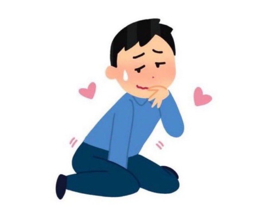 정말