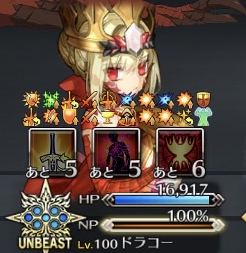 ノヤ tweet media