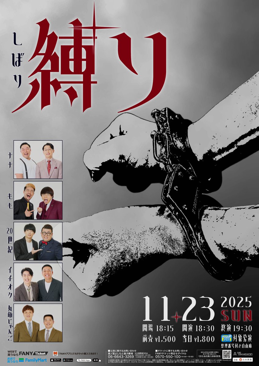 ちゃあり 23 ZX10r - 新品 - カチカチ音 : r/Kawasaki