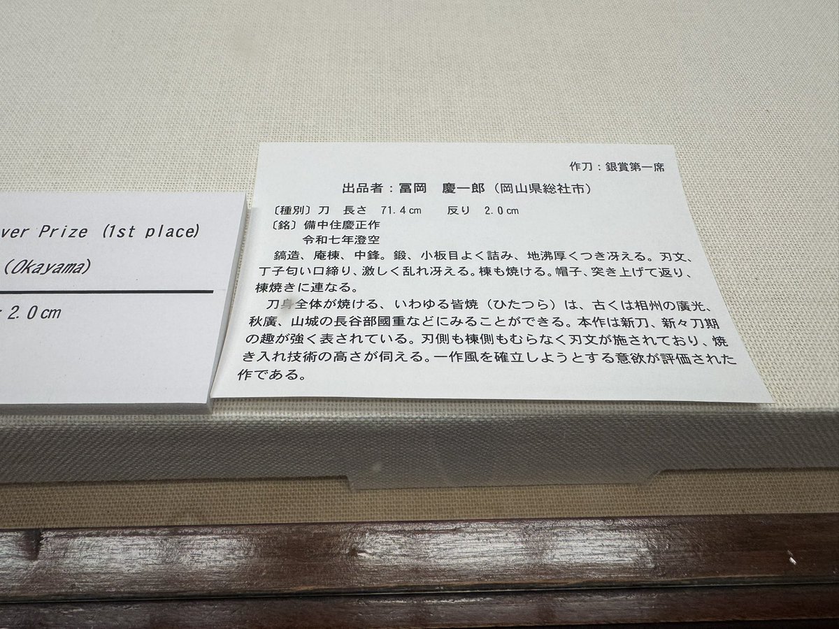 ESPADA かず。 Makita 9924DB 3