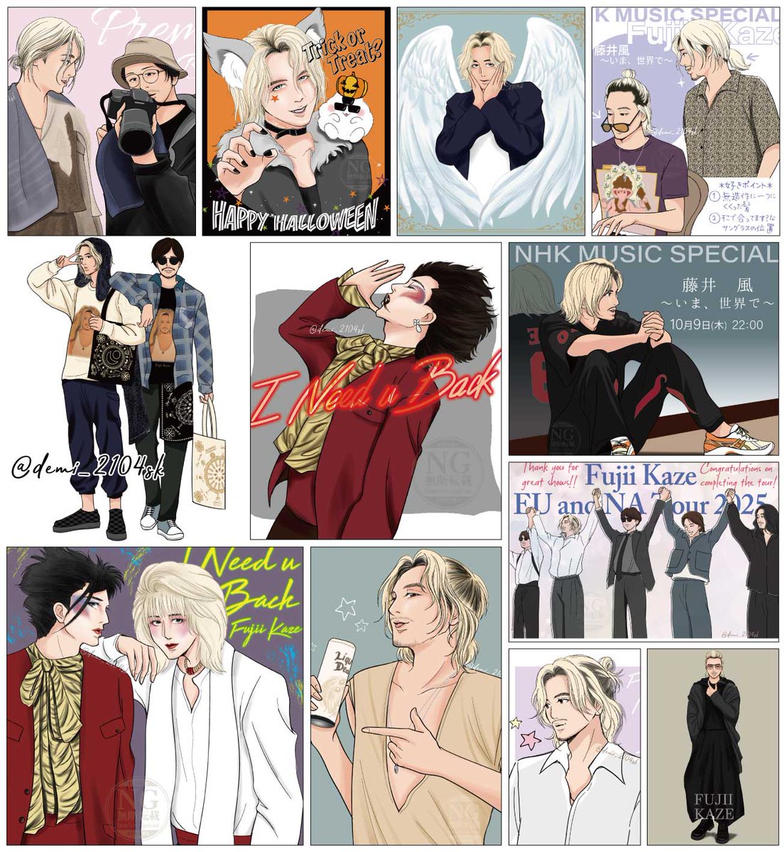 ⭐️藤井風⭐️Windy⭐️タグ付❣️ ⭐️藤井風⭐️Windy⭐️タグ付❣️ Windy©️】 I made Fujii