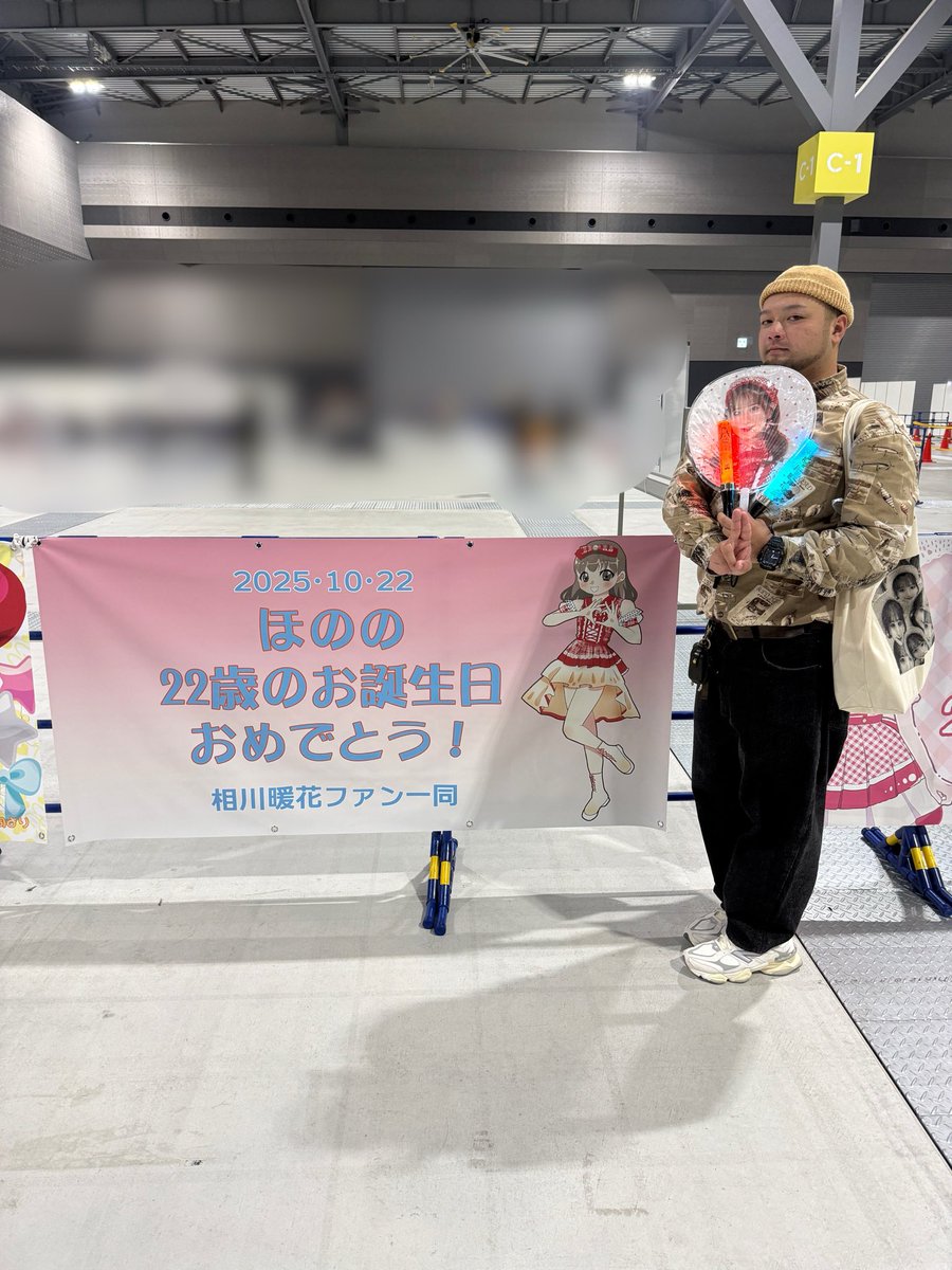 #SKE48 #Karma 特典会
2日間行ってきました！！！！

現地での特典会は最高👍
いろんなメンバーに行くのもこれまた醍醐味、、、あっかんね🤦‍♂️

声掛けていただいた方もたくさんいらっしゃって、本当にありがとうございました🙇‍♂️

のぼりも横断幕も記念にパシャリ📸