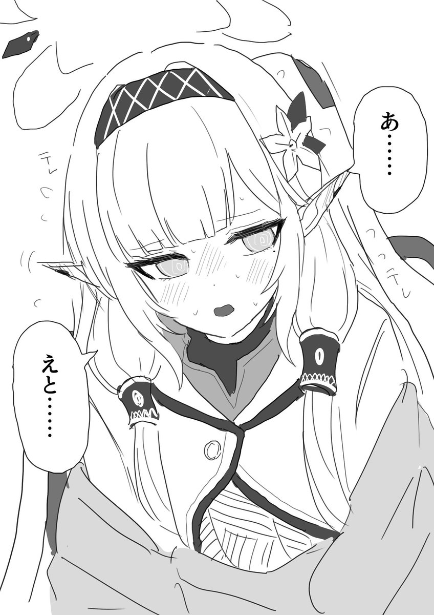 蕎.麦. (@zssan1002) / Posts / X