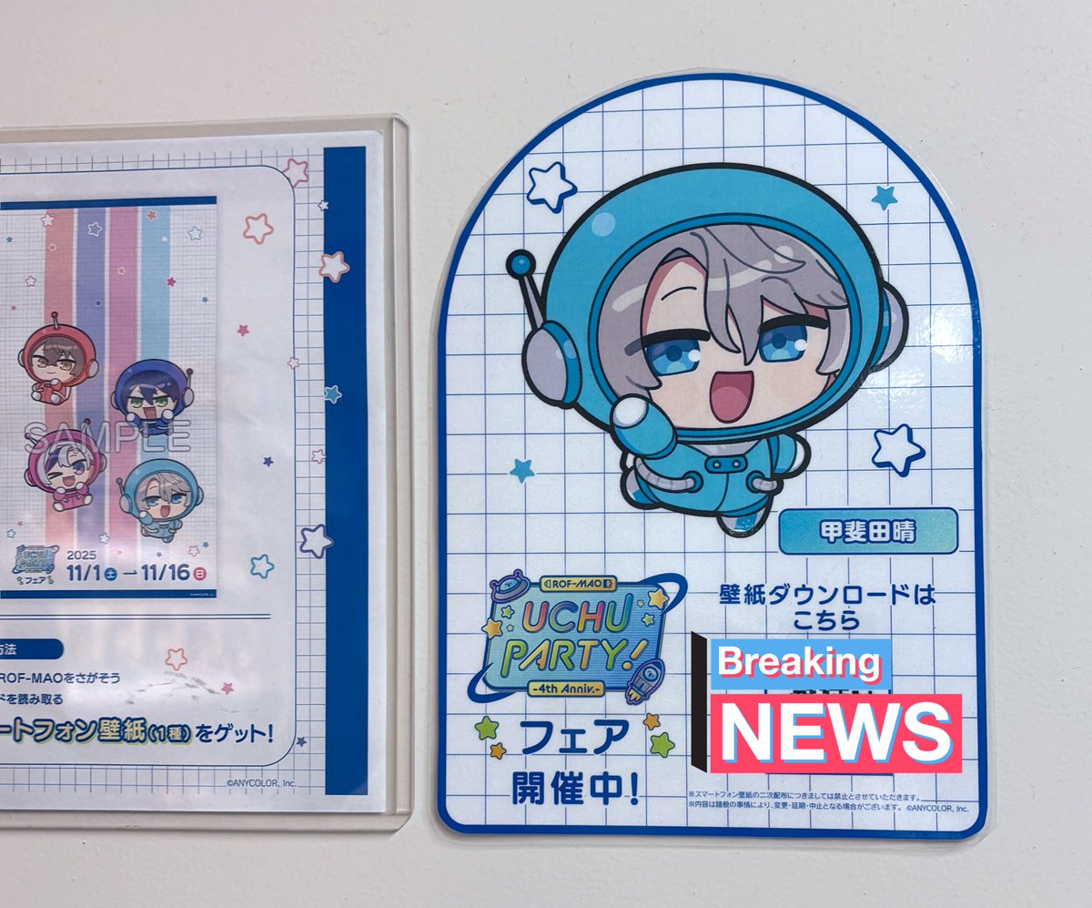 🏝️ (@annin710) / Posts / X