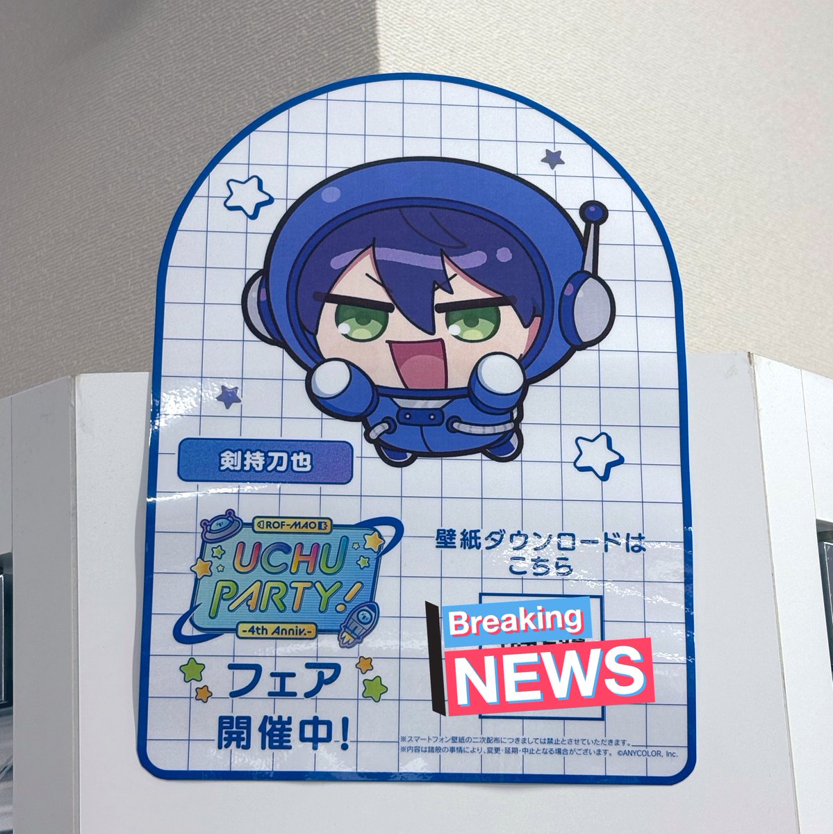 🏝️ (@annin710) / Posts / X