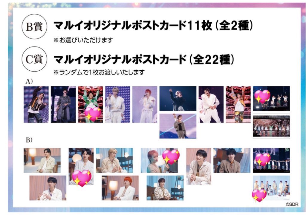 Kazumi 様♡ありがとうございます♡ なつみ🌳 on X