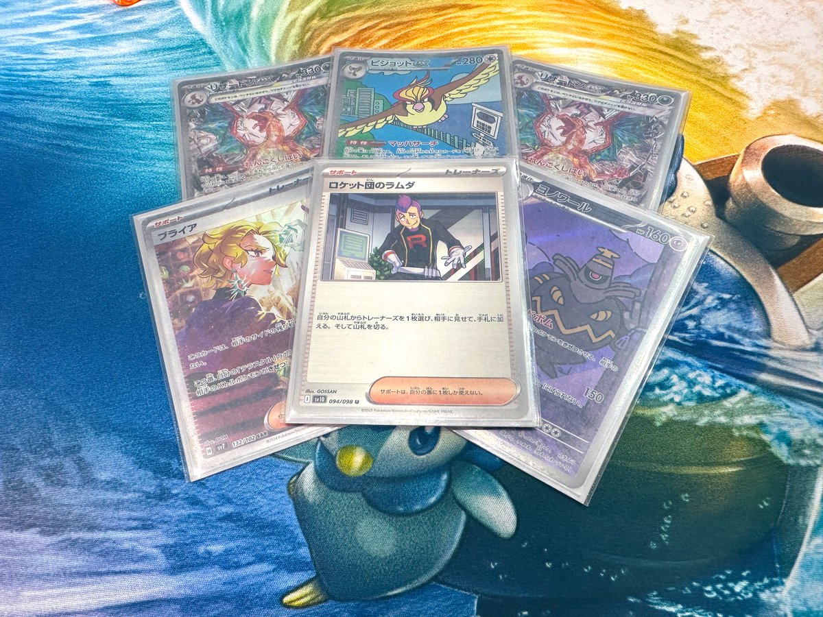 カードショップ WiZ on X カードショップ WiZ on X