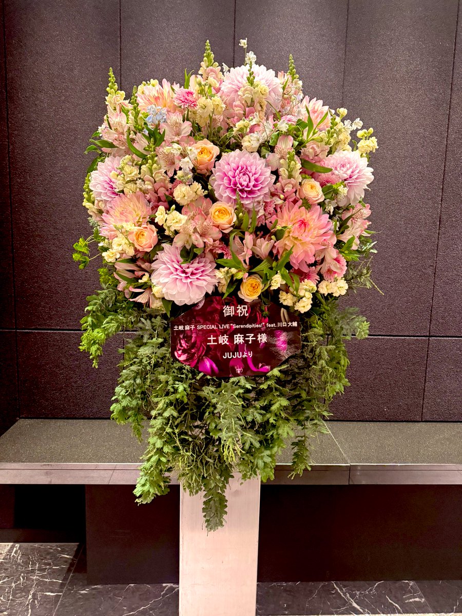 直筆サイン(ナイツ、いとうあさこ、東京03、U時工事、響) 直筆サイン(ナイツ、いとうあさこ、東京03、U時工事、響) 直筆サイン