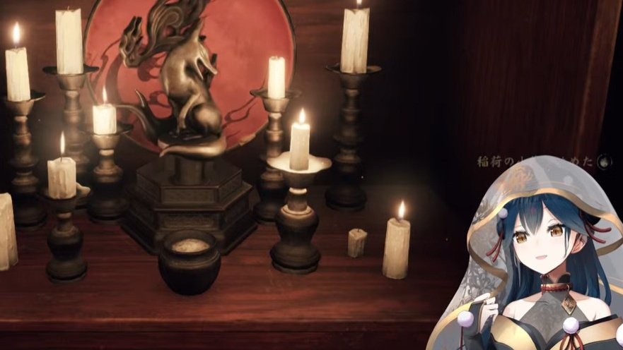 shimashimase's tweet image. やまのサイレントヒルfまさかの2周目
『忘れたから初見でいける』  
#山神カルタ
#山神カタル