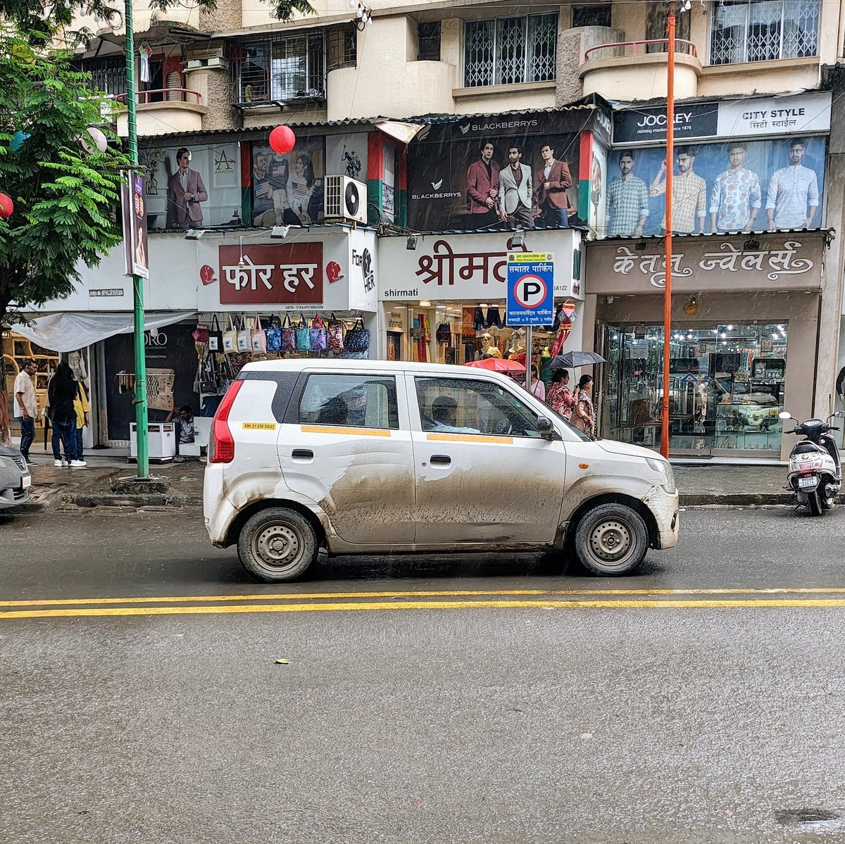 Roads of Mumbai tweet media