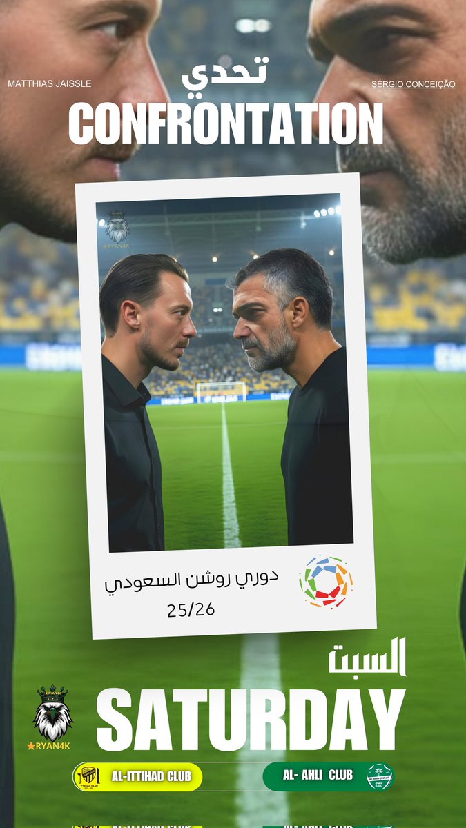 تصميمي 
موعد مباراة الاتحاد ضد الأهلي ، السبت، ٨ نوفمبر ٢٠٢٥، على ملعب ملعب الإنماء بمدينة الملك عبدالله الرياضية بجدة 🔥🔥✉️
#الاتحاد#الاهلي#الدوري السعودي