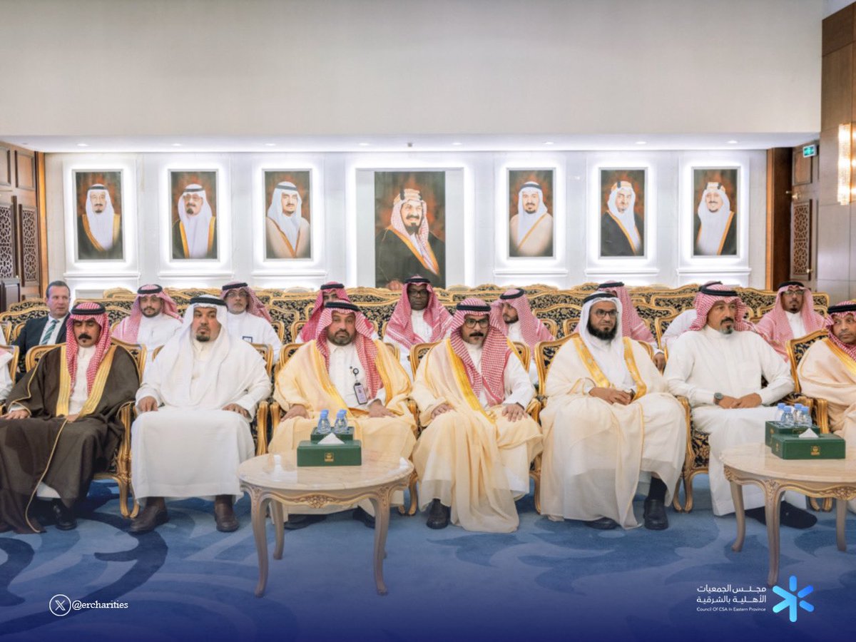ercharities's tweet image. تشرف مجلس الجمعيات الأهلية بالشرقية ممثلاً برئيس مجلس الادارة أ.عبدالله الخالدي بتكريم صاحب السمو الملكي ألامير سعود بن نايف أمير المنطقة الشرقية للمجلس كشريك نجاح في حفل تدشين مبادرة &quot;سكرك بأمان&quot; في موسمها الخامس، ومبادرة &quot;الشرقية مبصرة&quot;، التي تنظمها الجمعية السعودية للسكر…