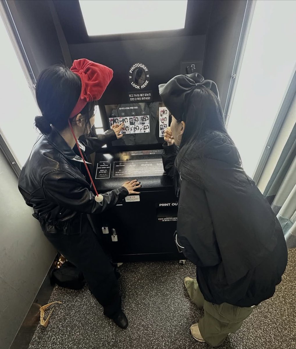 ujiminphoria's tweet image. KARINA, RYUJIN AND ACTRESS HAN SUA WENT ON A TRIP TOGETHER. THEY’RE SO CUTE🥹😭