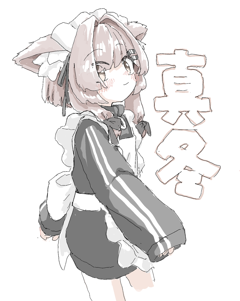 パスタ130g tweet media