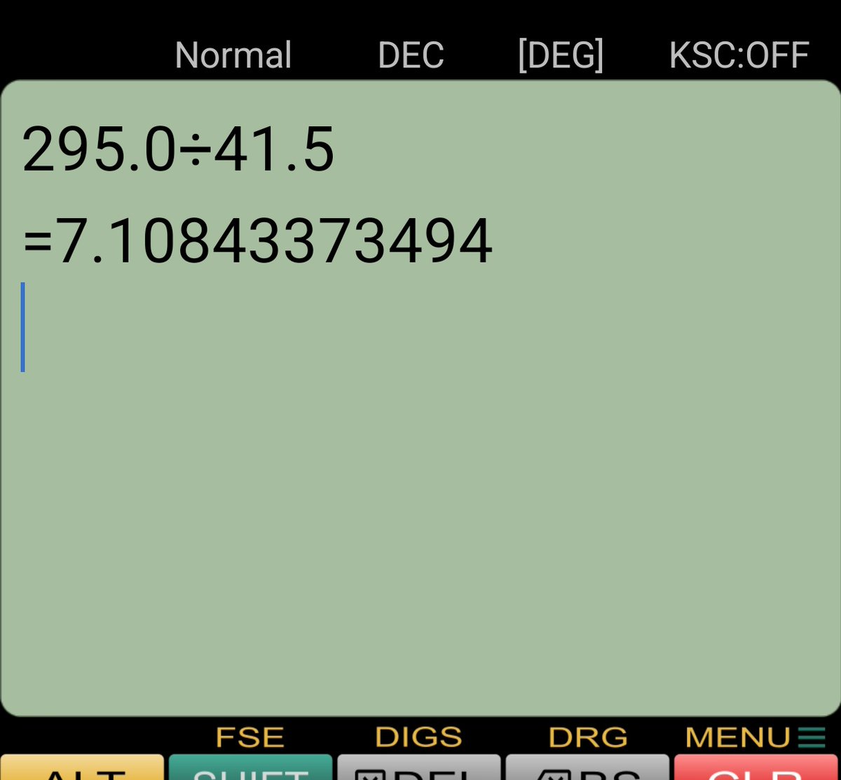 ハイエース、高速でぬふわkm維持してた方が町中でちょこちょこしてるより10%以上燃費が良いという。

ロックアップの作動速度が高すぎるんやろなと予想。