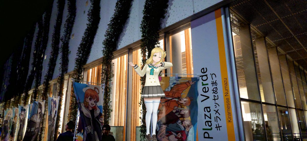 eri_kanan's tweet photo. 昼夜参加しました！
夜の企画が面白すぎw他のカードの内容が気になる
セトリは神ですありがとうございます🙇
#じもあい2025_Day2 https://t.co/li8ctvMHjx
