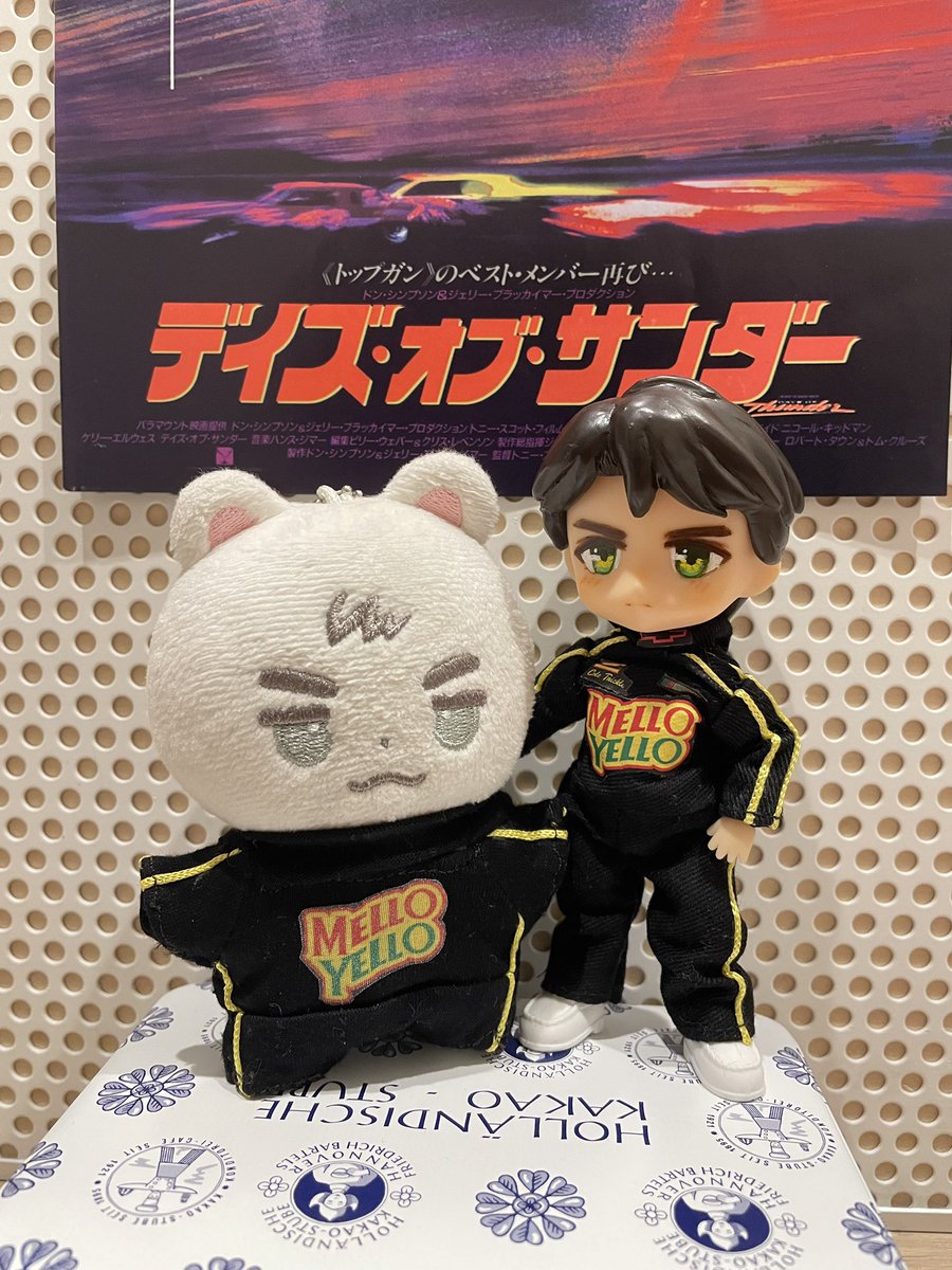 ﾄﾘｸﾙちゃんと。（🗺️ちゃんはこの服を着るとﾄﾘｸﾙちゃんになるのだ）