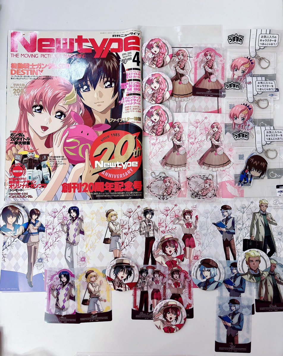 龍さん専用 カード検索 ｜ Z/X - Zillions of enemy X - ゼクス公式サイト