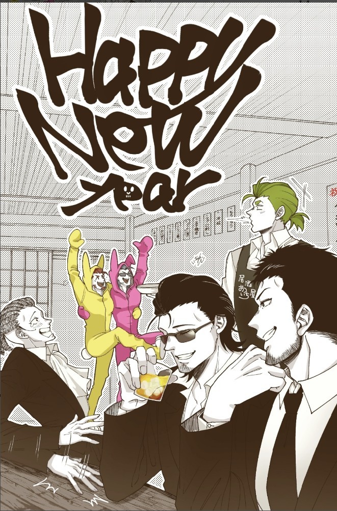 ぶち子 (@fatcat_love) / Posts / X