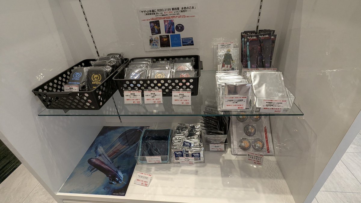 XPF🌗シガCA101/JM3XPF🌗大阪市 (@jm3xpf) / Posts / X