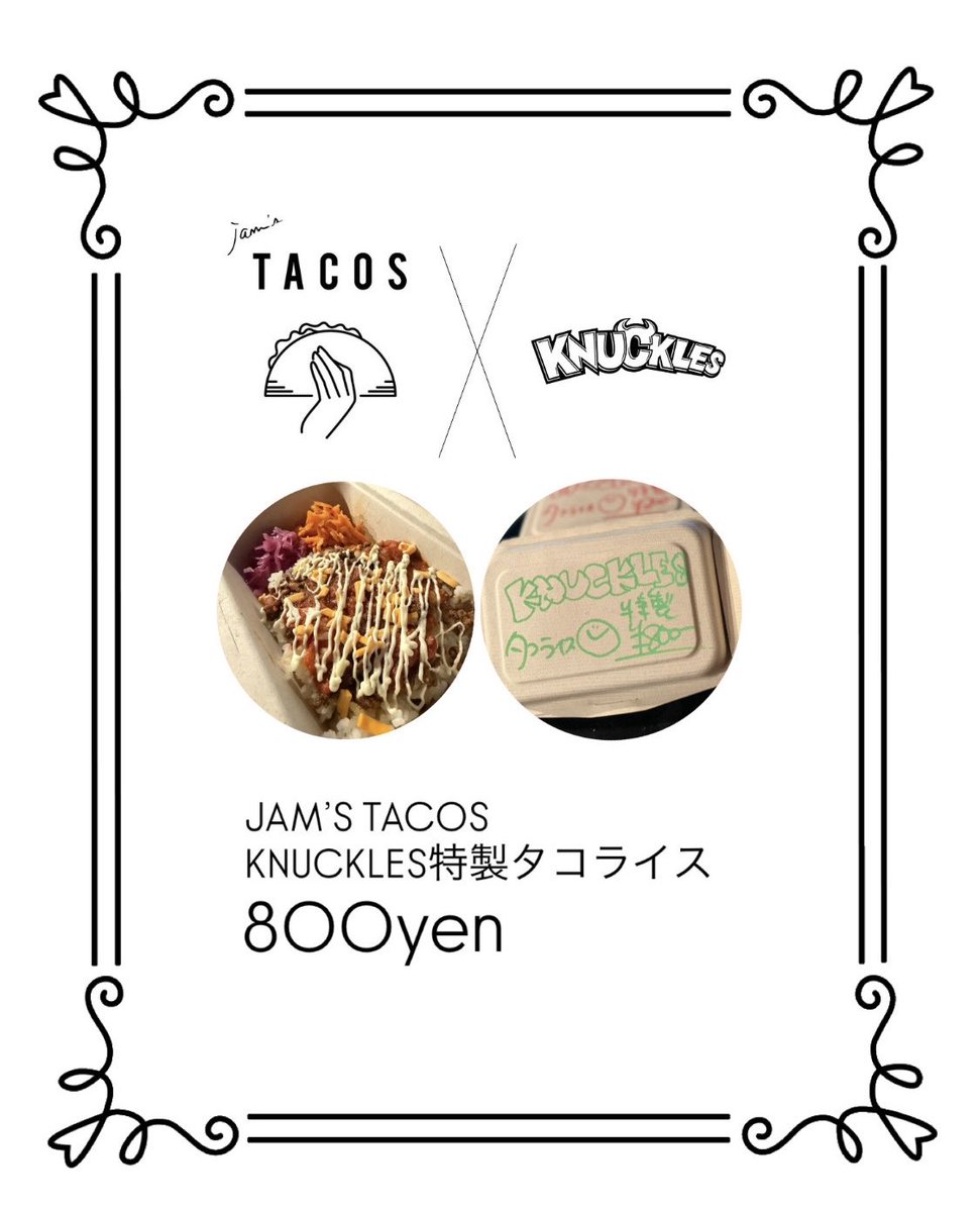 இKNUCKLES tweet media