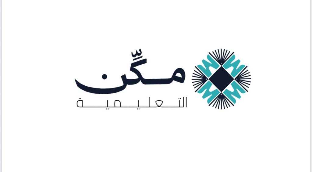 mknaltlymyt's tweet photo. أهدافنا:
1.المساهمة في تنمية وتطوير قدرات الكوادر التعليمية
2.تقديم الحلول المناسبة لمشاكل التعليم والتسرب الدراسي
3.تطوير المبادرات التعليمية التي تلبي احتياجات المجتمع
4.تعزيز الانتماء الوطني وقيم التسامح والاعتدال والوسطية
5.دعم ضمان التعليم للجميع وتعزيز فرص التعلم مدى الحياة https://t.co/HplGU1Lgga