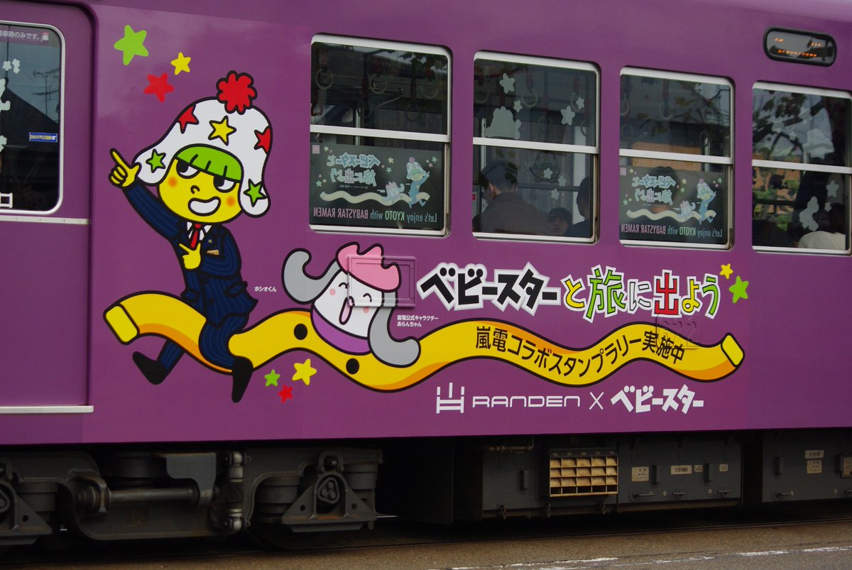 しょうたろう takahiro on X