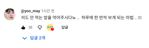 mi8co94's tweet photo. 아 이진이 어머님잌ㅋㅋㅋㅋㅋㅋㅋㅋㅋㅋㅋㅋㅋㅋㅋㅋㅋㅋㅋㅋㅋㅋㅋㅋㅋㅋㅋㅋㅋㅋㅋㅋ댓글 달아주셨엌ㅋㅋㅋㅋㅋㅋㅋㅋㅋㅋㅋㅋㅋㅋㅋㅋㅋㅋㅋㅋㅋㅋㅋㅋ
https://t.co/Zd8u5x8A7l https://t.co/gJBfY6UD5T