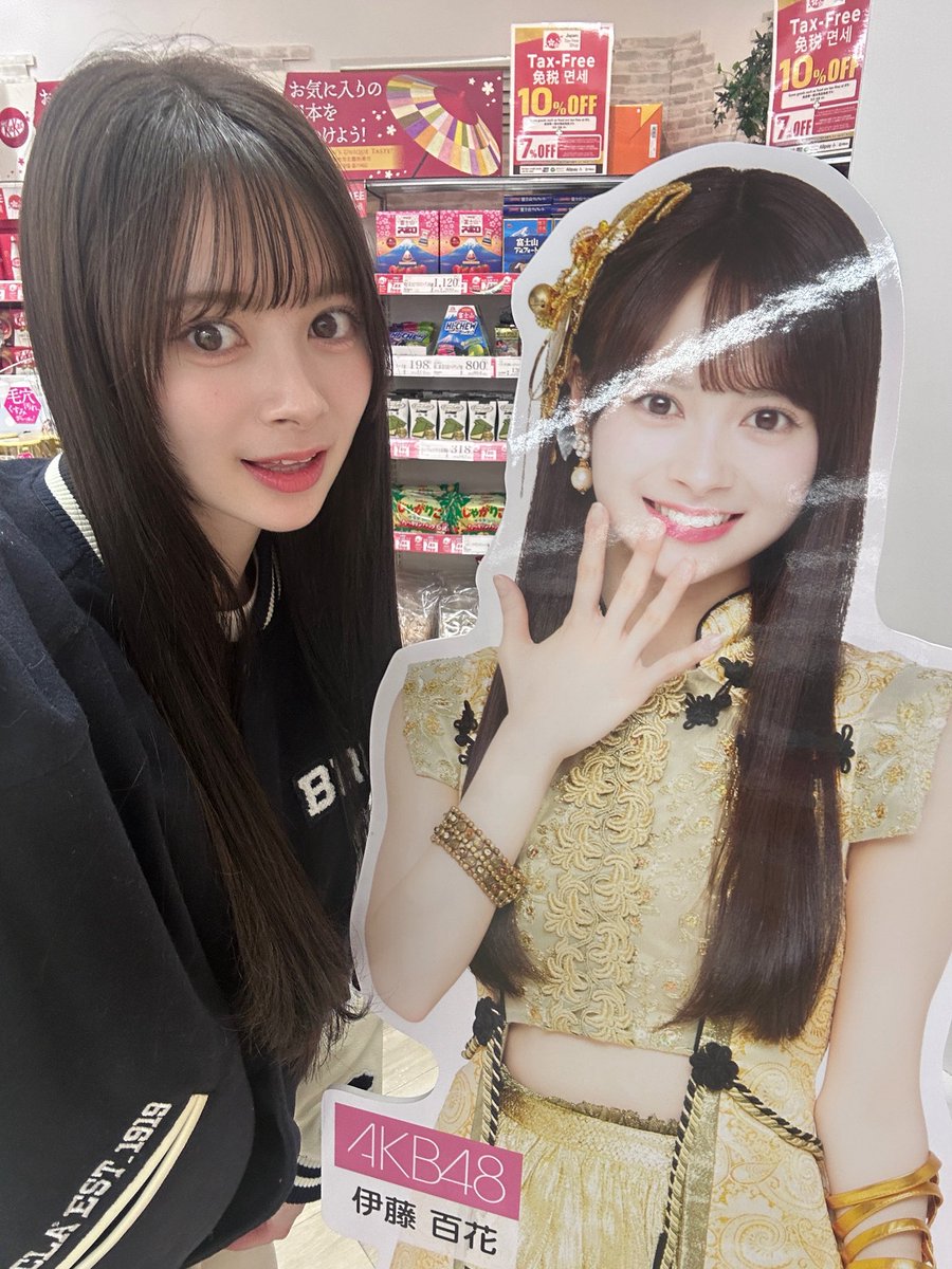 ハイズ (@hmkkm) / Posts / X