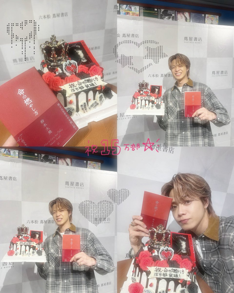 7️⃣5️⃣min🎧 ⸝⋆ on X