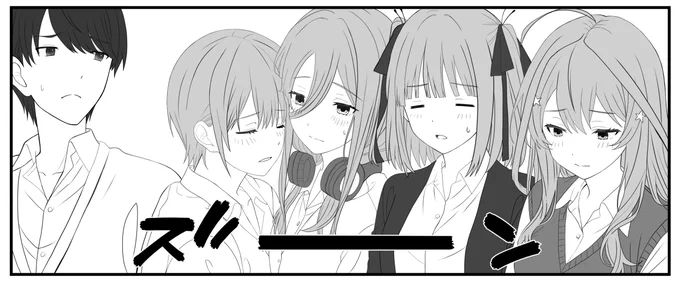 五等分の花嫁、入れ替わり漫画
線画作業終わった!(皆様お疲れの図)
残り色塗り背景仕上げ処理して納品だ😭
依頼者様に許可を頂いたので完成したら同人誌にしようと思ってます
冬コミ申込み出来なかったからスパコミ関西辺りのイベント出れたら…需要あるかな💦
それとも夏コミ…?🤔
#五等分の花嫁 