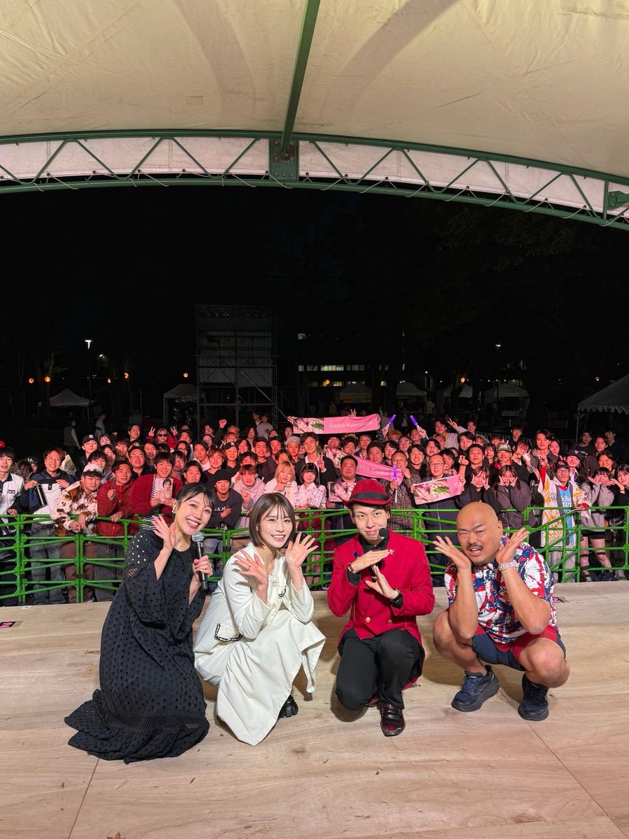 昨日は久留米大学"あのく祭"に
呼んで頂きました🤍🤍

来てくれた皆さん
ありがとうございました🥹🙏🏻´-