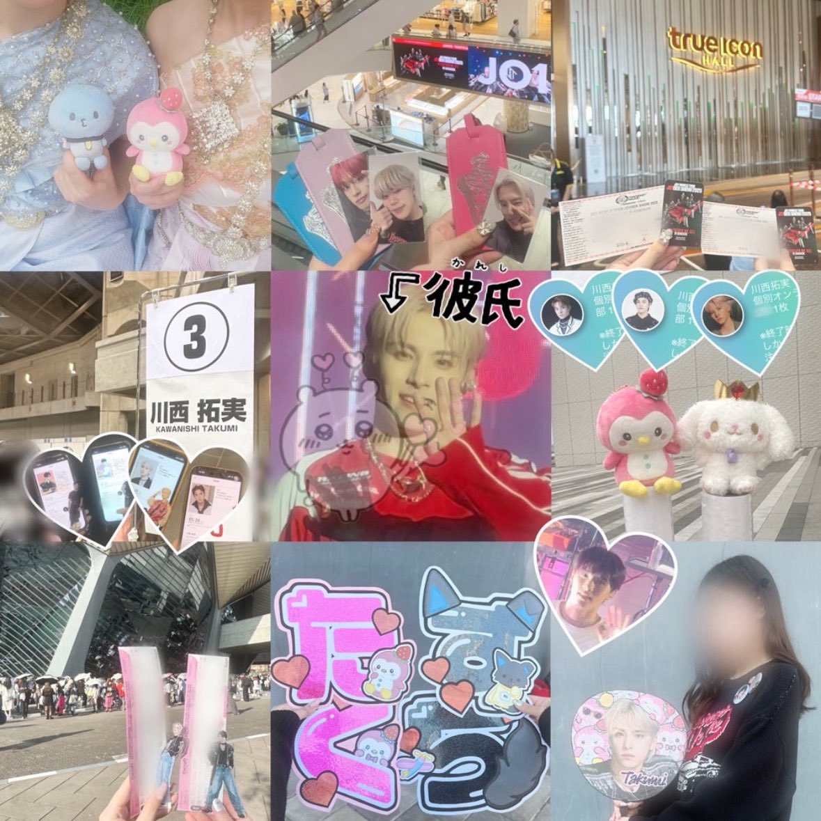 ^ ̳. ̫ . ̳^ tweet media