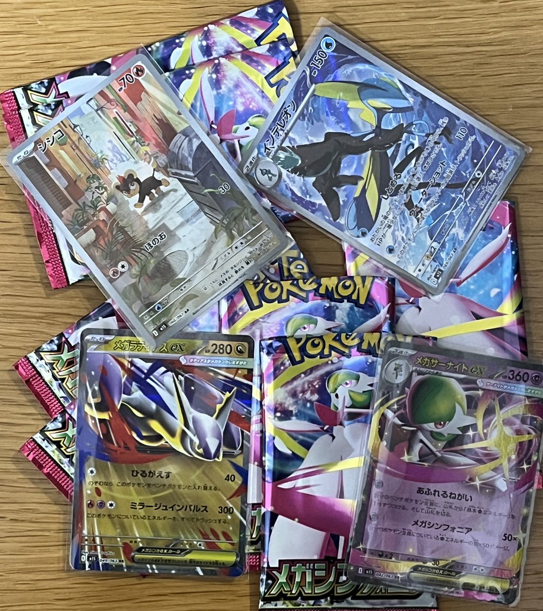 世界のツヨタク 1,2, 3🤪 (@tsuyotaku0210) / Posts / X