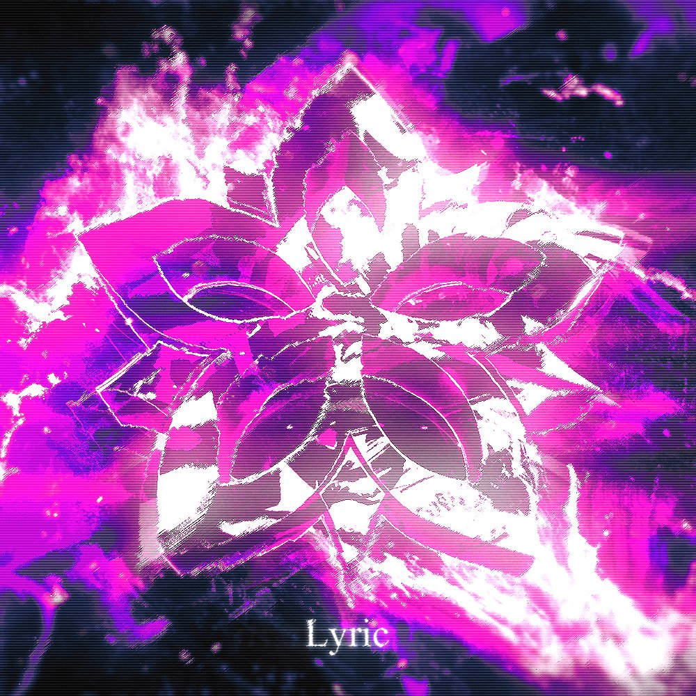Azura avi for @forgivelyric | ❤️+♻️