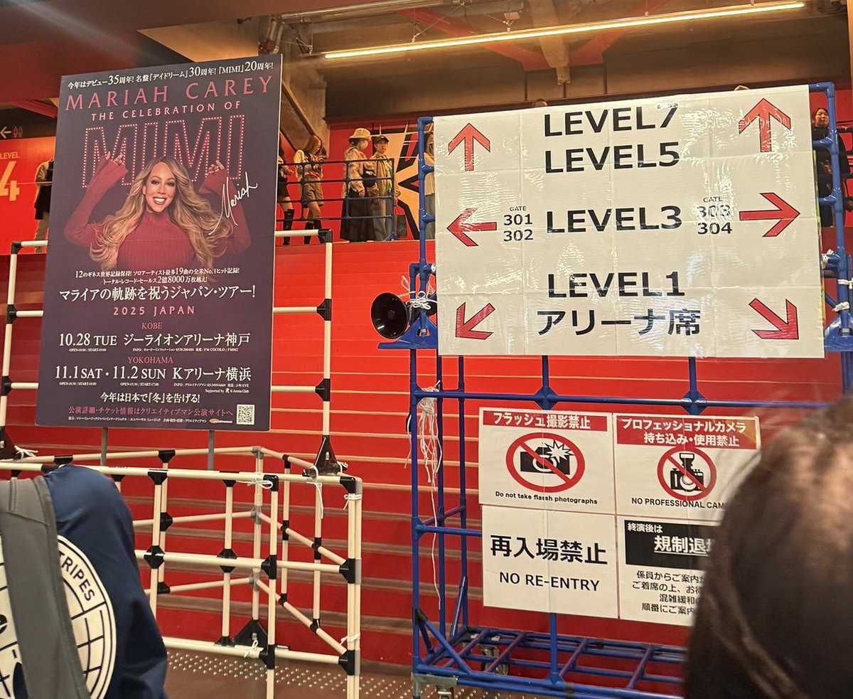 デビューから大好きだったマライヤキャリーの念願のライブにきました♡🎤
嬉しい～～❣️

#MariahCarey マライア・キャリー
#MariahJPN #TheCelebrationOfMimi