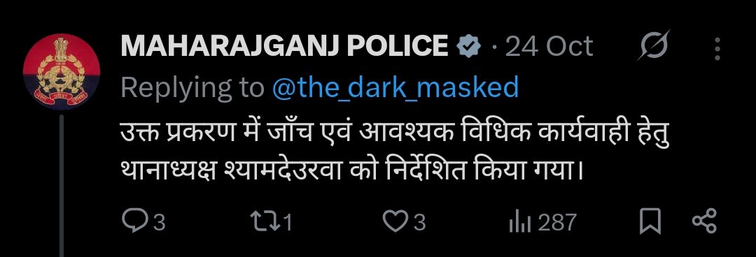 The dark masked™ tweet media