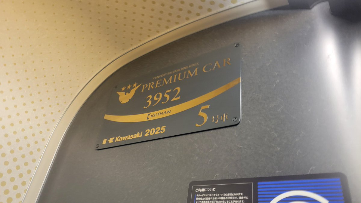 くびっきー on X