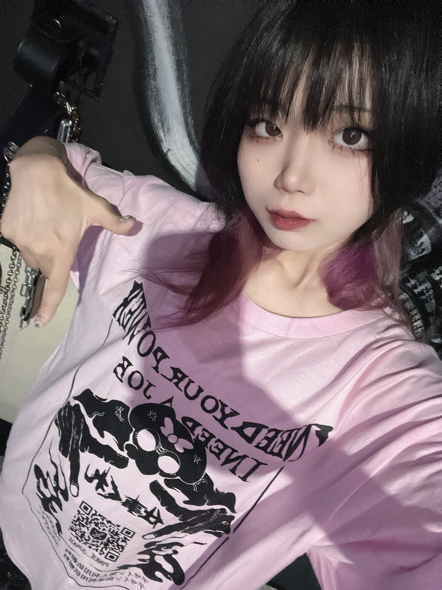 います
後でチャイナ着る
<a href="/Bar_TanzaKnight/">BarTanzaKnight~タンザナイト</a>